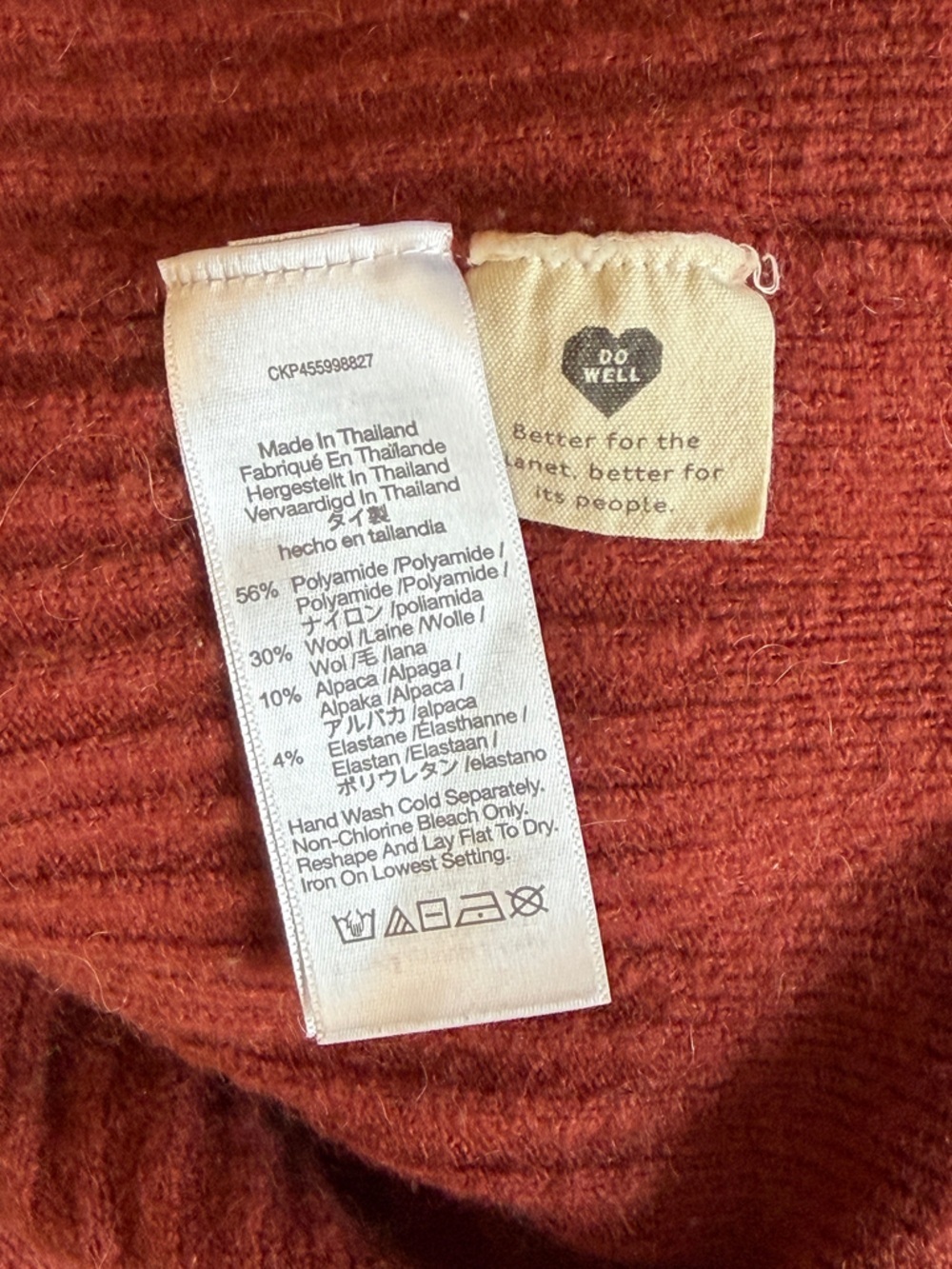Madewell Cameron Ribbed Cardigan Sweater in Coziest Yarn Rust Size M #2138 - Picture 8 of 8
